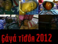 Gaya tidur 2012